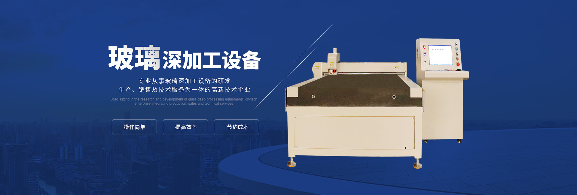 星空网页版登录入口-星空xingkong（中国）
 